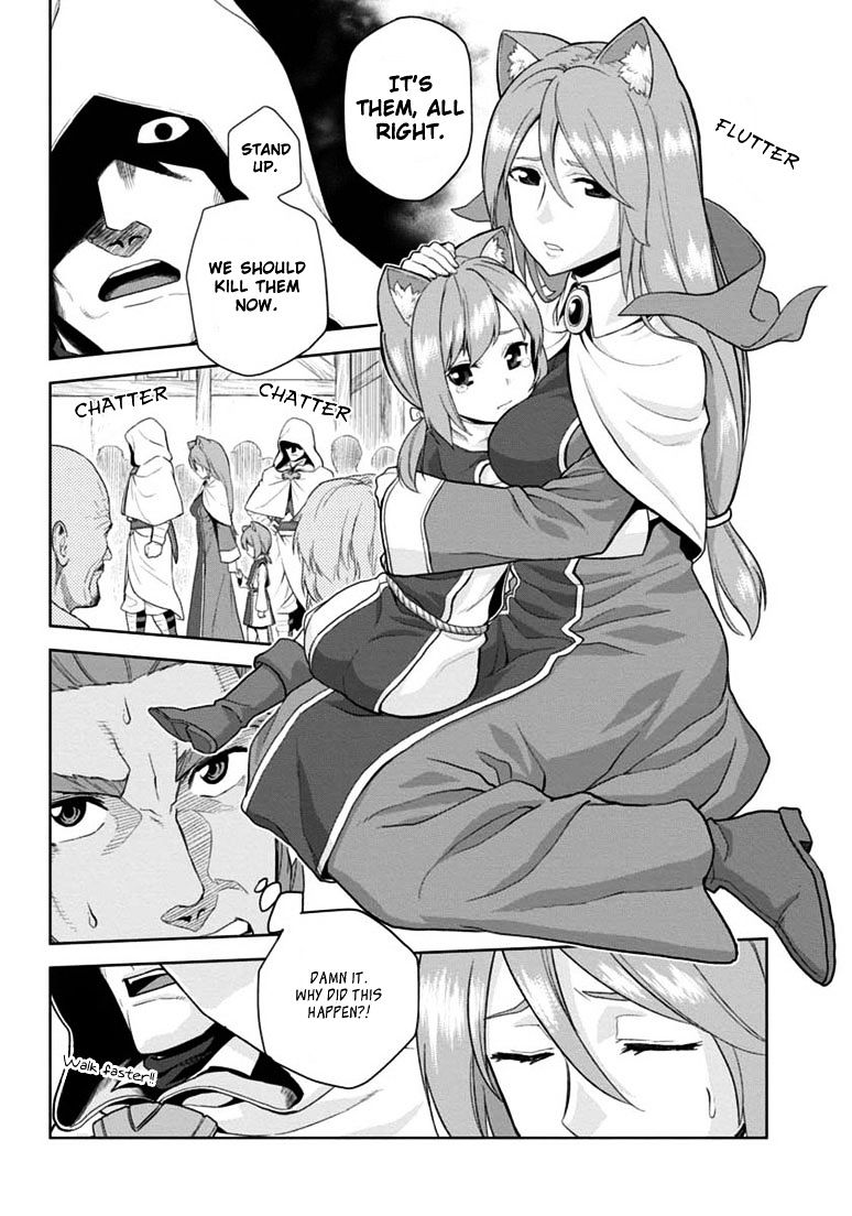 Konjiki no Word Master – Yuusha Yonin ni Makikomareta Unique Cheat chapter 7 page 19