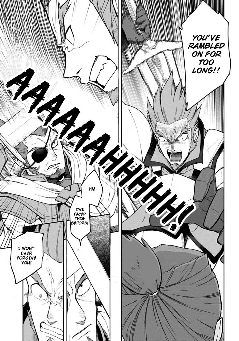 Konjiki no Word Master – Yuusha Yonin ni Makikomareta Unique Cheat chapter 7 page 24