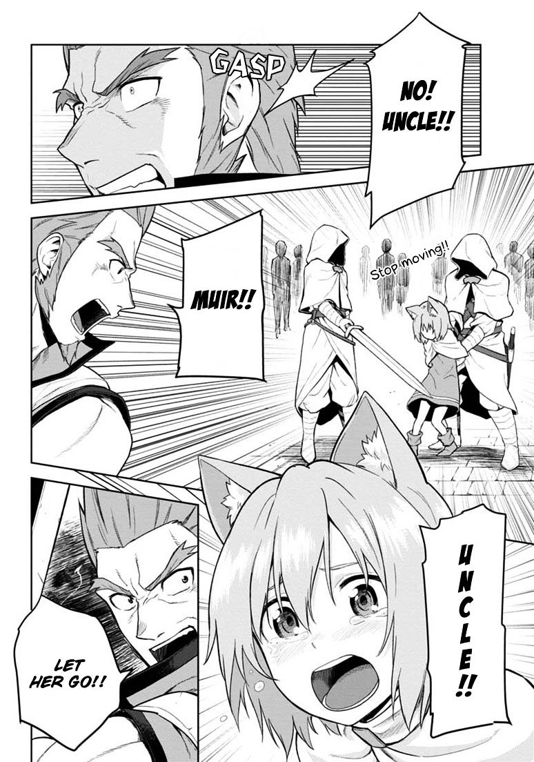 Konjiki no Word Master – Yuusha Yonin ni Makikomareta Unique Cheat chapter 7 page 25