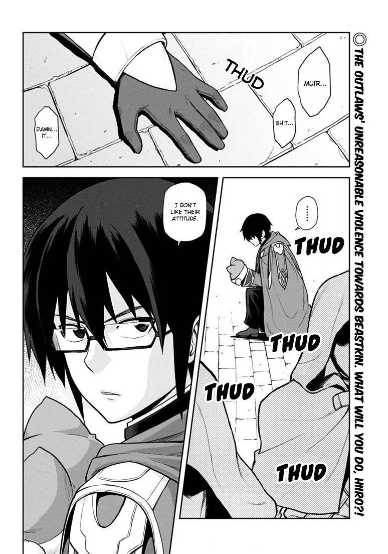 Konjiki no Word Master – Yuusha Yonin ni Makikomareta Unique Cheat chapter 7 page 27