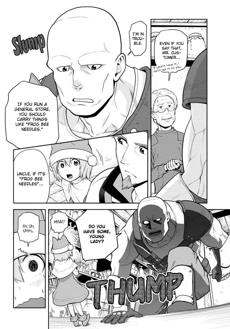 Konjiki no Word Master – Yuusha Yonin ni Makikomareta Unique Cheat chapter 7 page 9