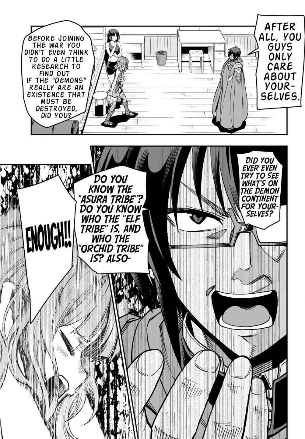 Konjiki no Word Master – Yuusha Yonin ni Makikomareta Unique Cheat chapter 70 page 19