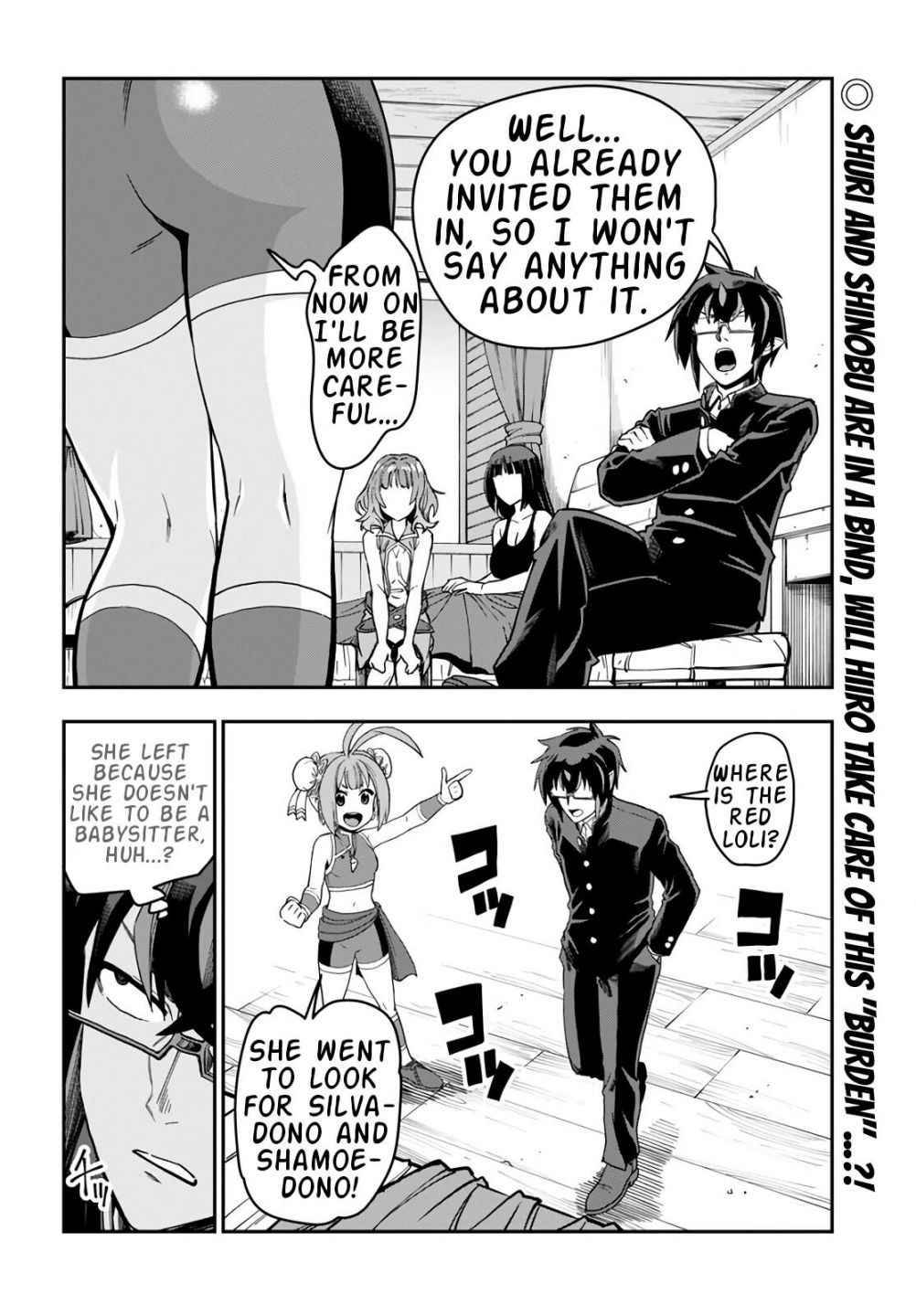 Konjiki no Word Master – Yuusha Yonin ni Makikomareta Unique Cheat chapter 70 page 2
