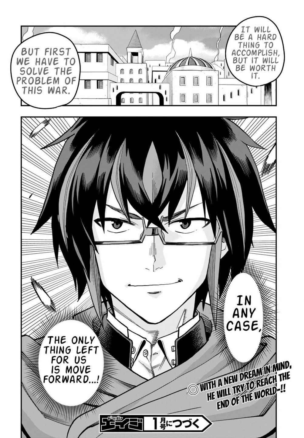 Konjiki no Word Master – Yuusha Yonin ni Makikomareta Unique Cheat chapter 70 page 35