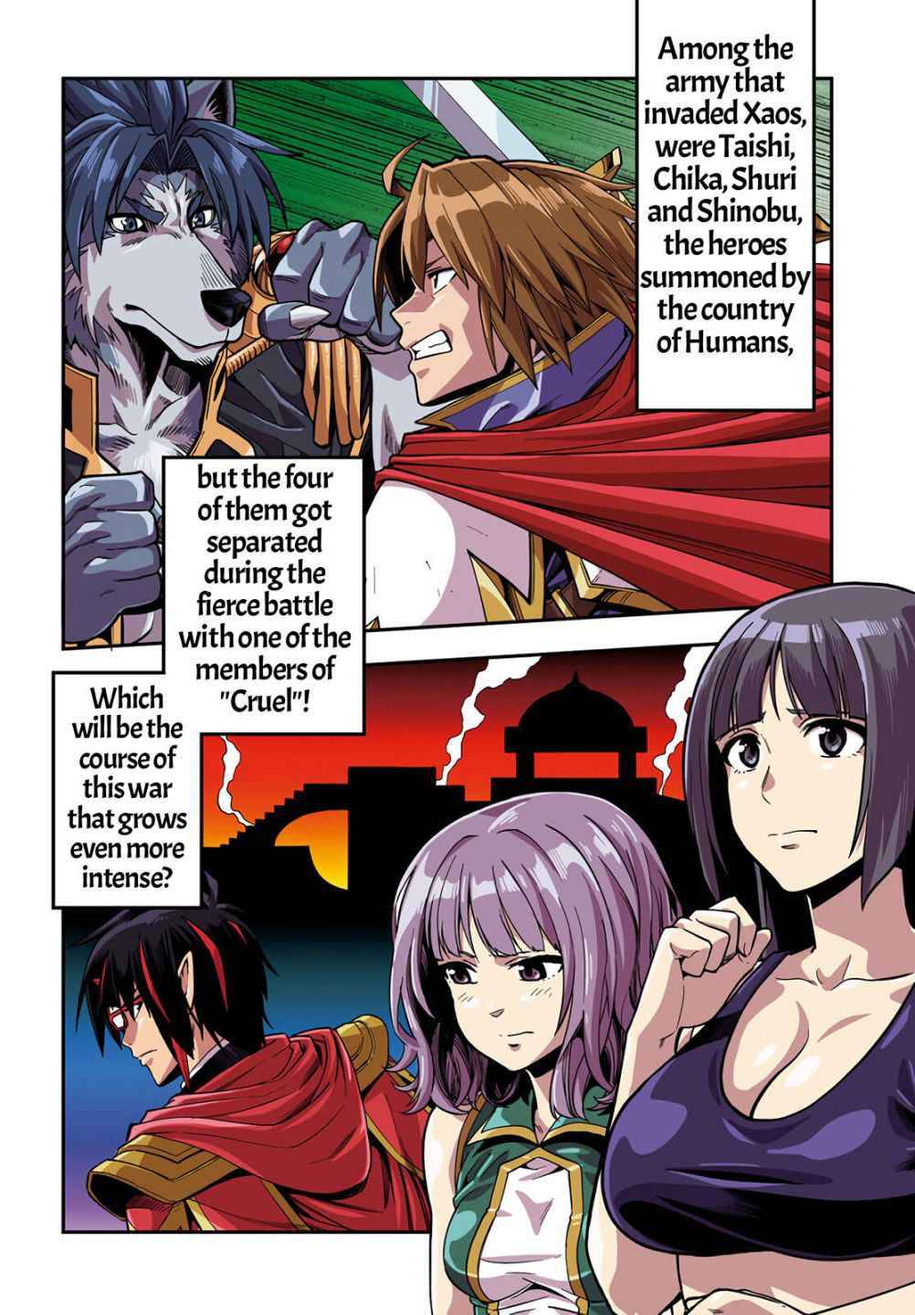 Konjiki no Word Master – Yuusha Yonin ni Makikomareta Unique Cheat chapter 71 page 2