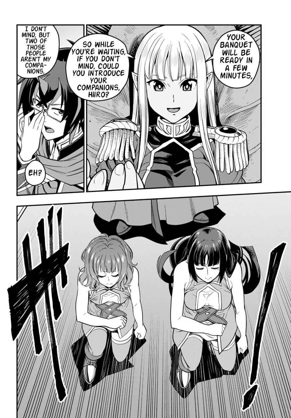 Konjiki no Word Master – Yuusha Yonin ni Makikomareta Unique Cheat chapter 71 page 23