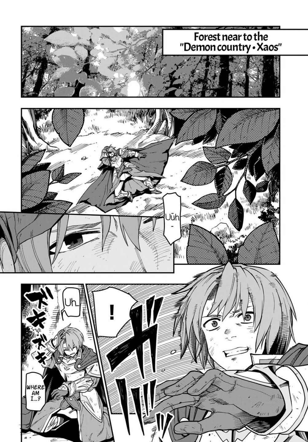 Konjiki no Word Master – Yuusha Yonin ni Makikomareta Unique Cheat chapter 71 page 4