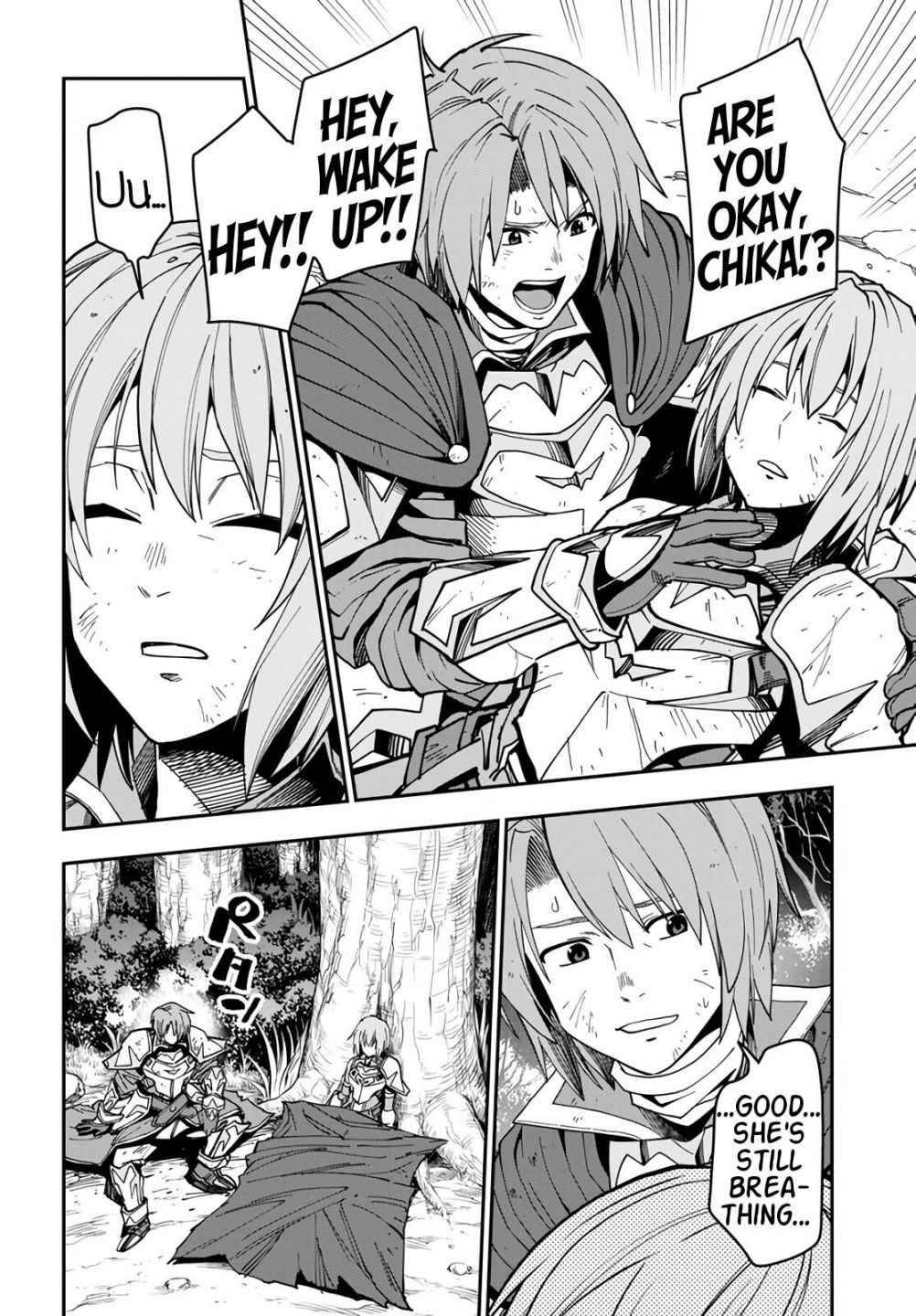 Konjiki no Word Master – Yuusha Yonin ni Makikomareta Unique Cheat chapter 71 page 6