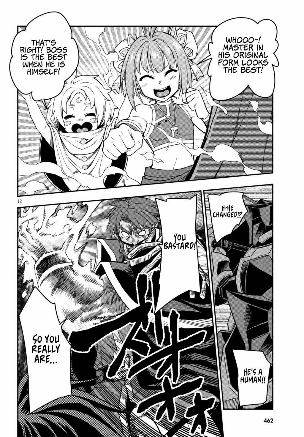 Konjiki no Word Master – Yuusha Yonin ni Makikomareta Unique Cheat chapter 72 page 14