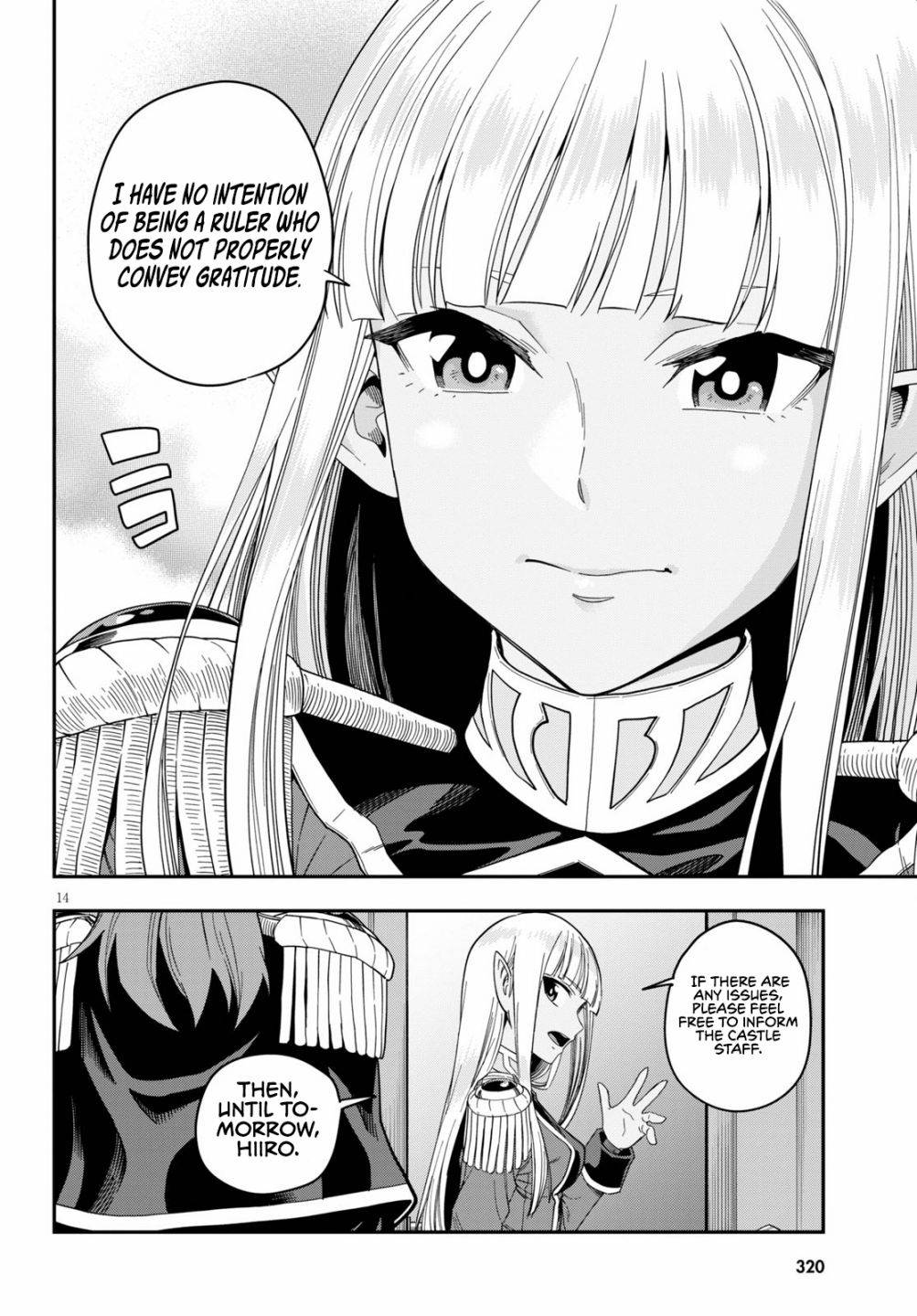 Konjiki no Word Master – Yuusha Yonin ni Makikomareta Unique Cheat chapter 73 page 15