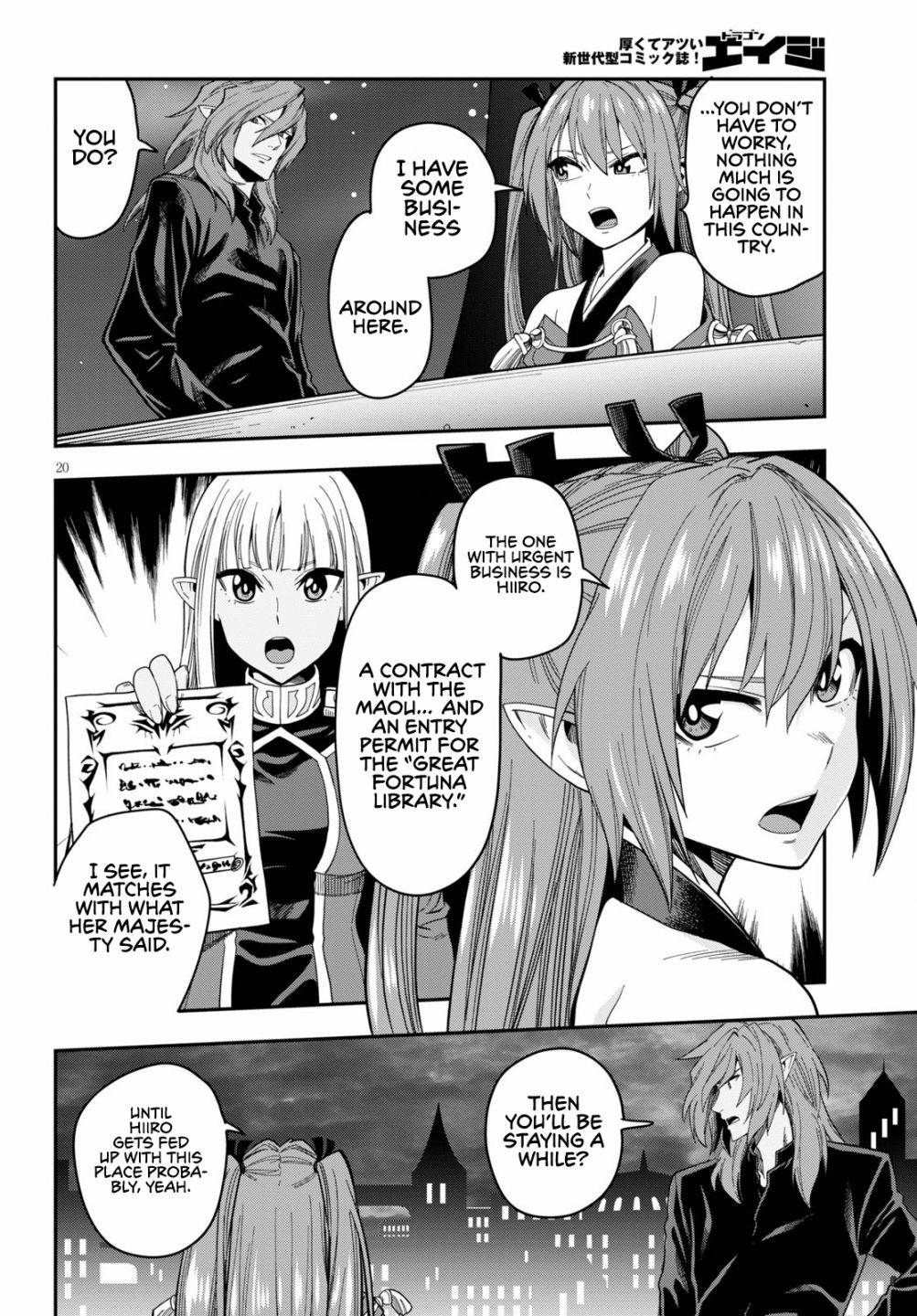 Konjiki no Word Master – Yuusha Yonin ni Makikomareta Unique Cheat chapter 73 page 21