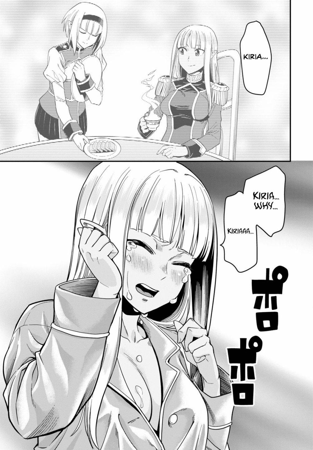 Konjiki no Word Master – Yuusha Yonin ni Makikomareta Unique Cheat chapter 73 page 28