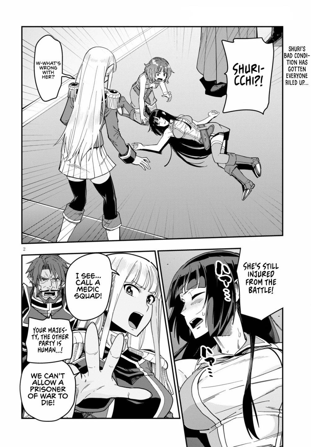 Konjiki no Word Master – Yuusha Yonin ni Makikomareta Unique Cheat chapter 73 page 4