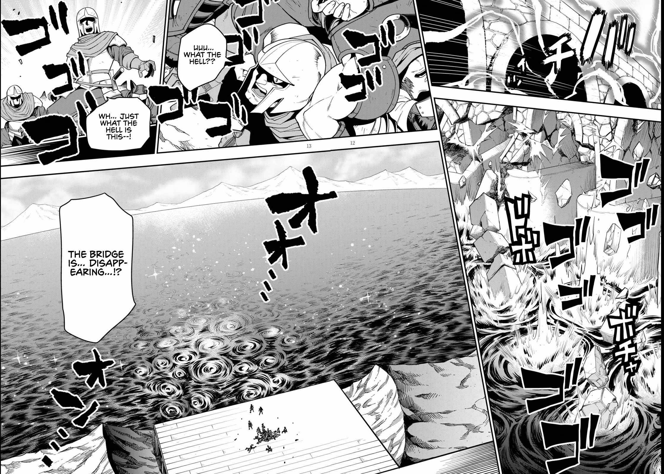 Konjiki no Word Master – Yuusha Yonin ni Makikomareta Unique Cheat chapter 74 page 14