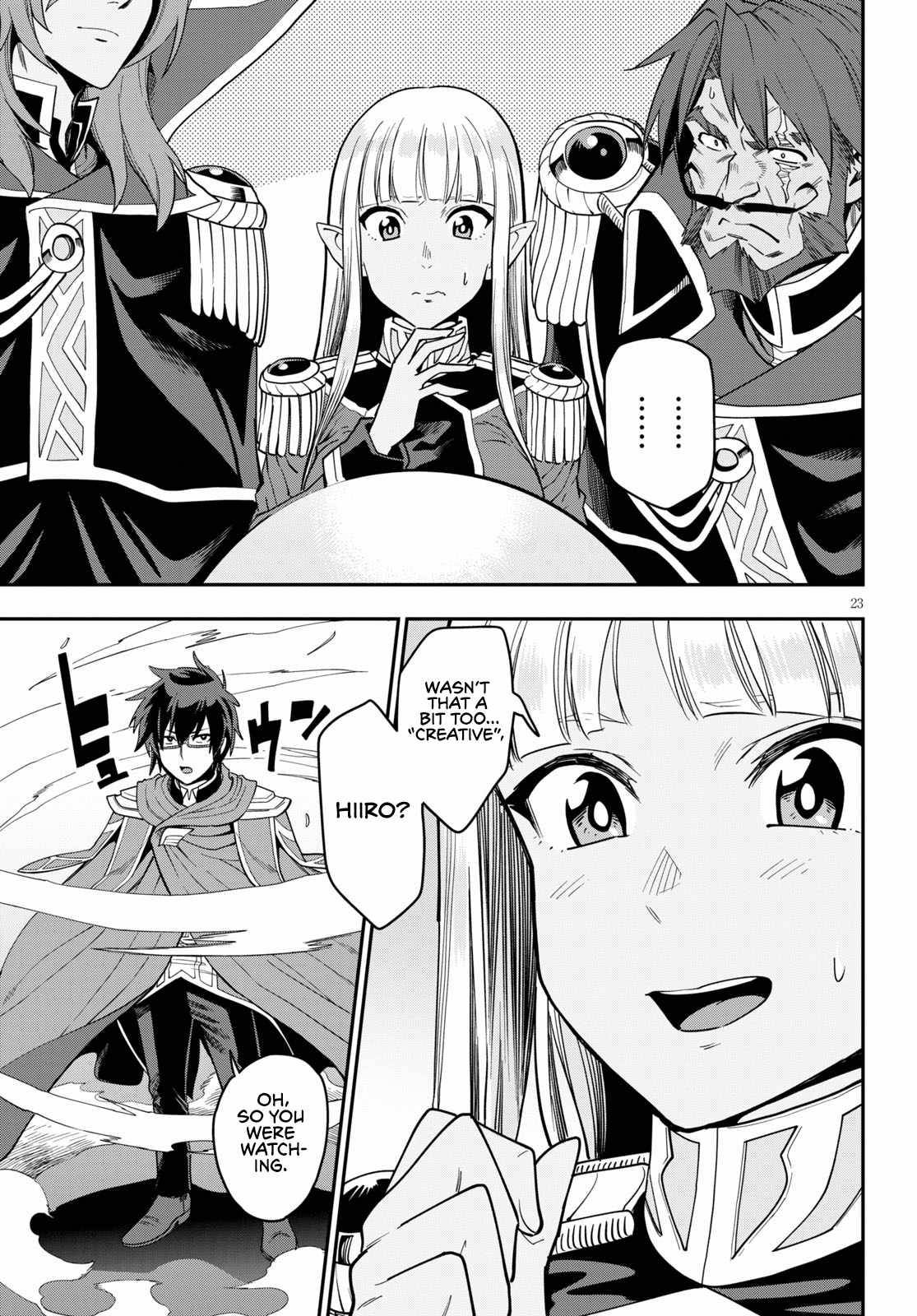 Konjiki no Word Master – Yuusha Yonin ni Makikomareta Unique Cheat chapter 74 page 24