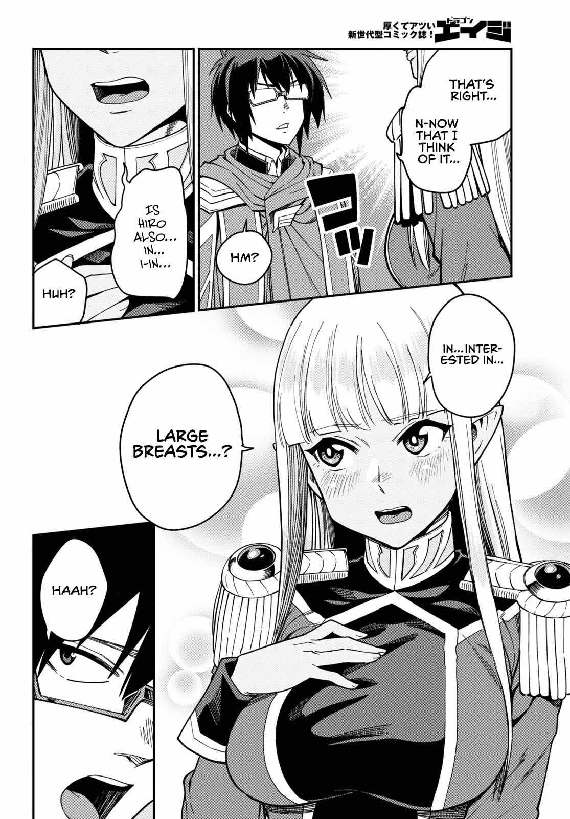 Konjiki no Word Master – Yuusha Yonin ni Makikomareta Unique Cheat chapter 74 page 29