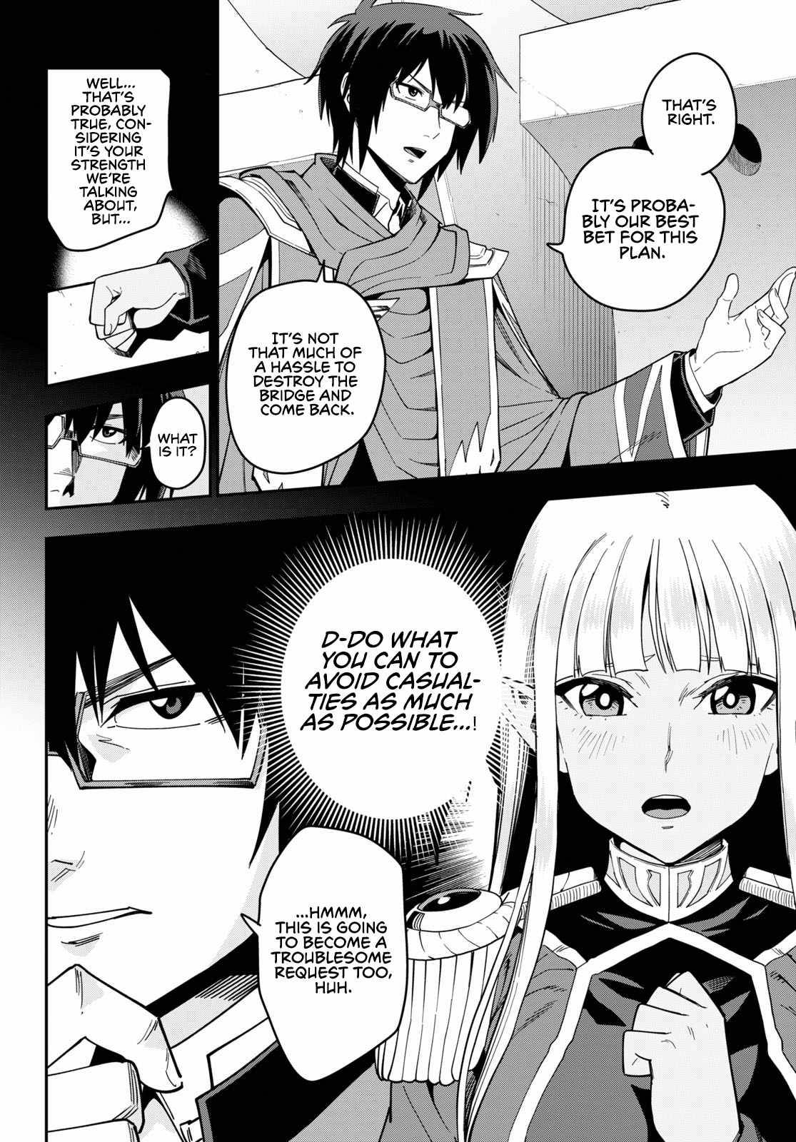 Konjiki no Word Master – Yuusha Yonin ni Makikomareta Unique Cheat chapter 74 page 6