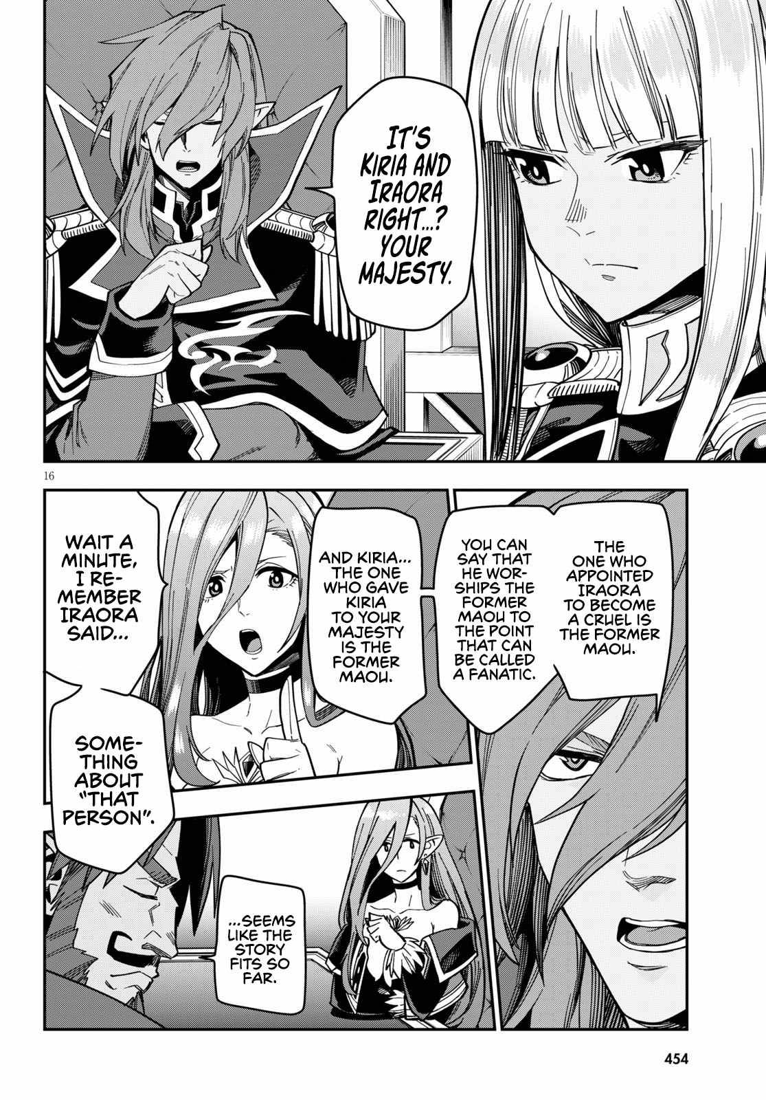 Konjiki no Word Master – Yuusha Yonin ni Makikomareta Unique Cheat chapter 75 page 18