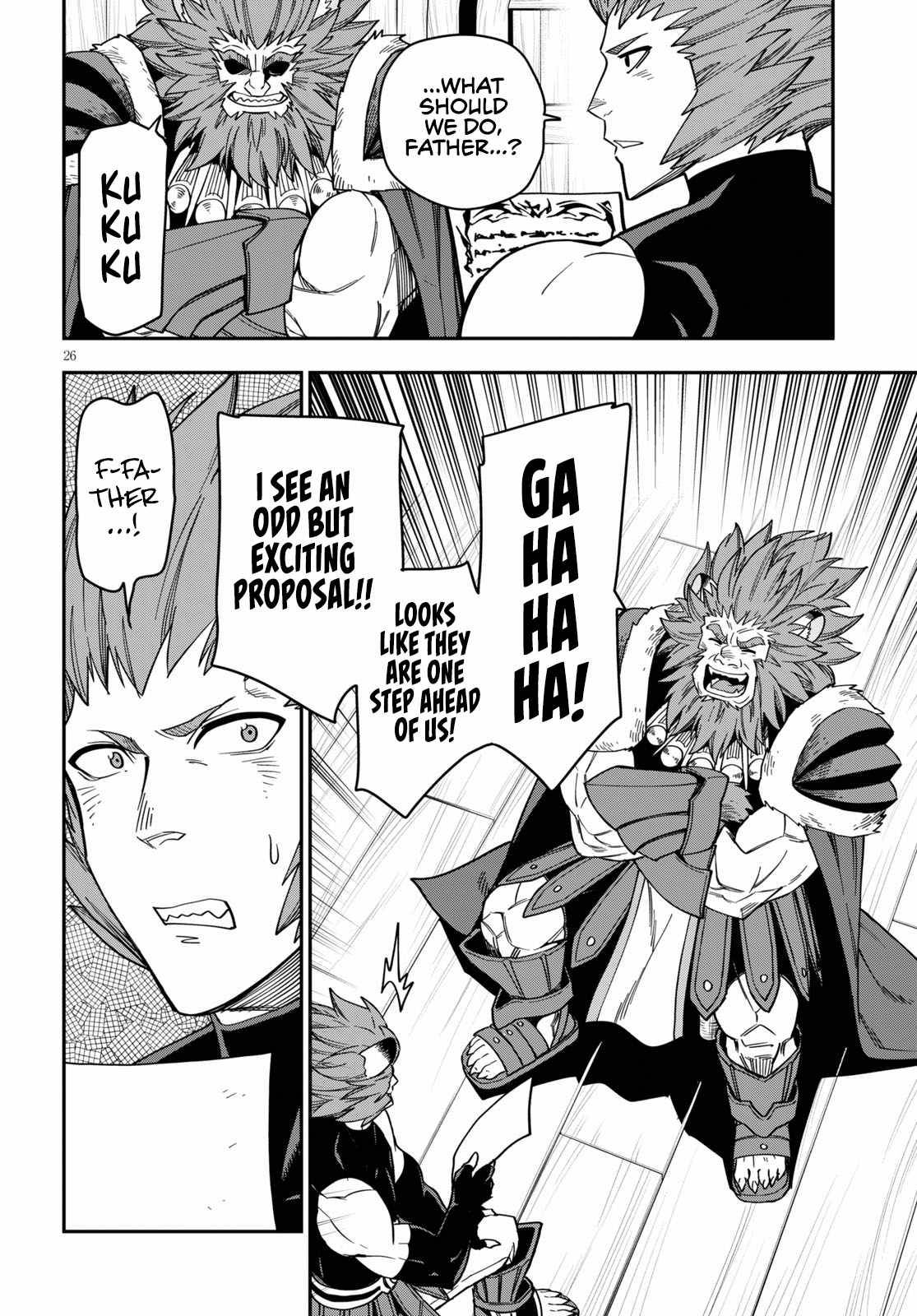 Konjiki no Word Master – Yuusha Yonin ni Makikomareta Unique Cheat chapter 75 page 28