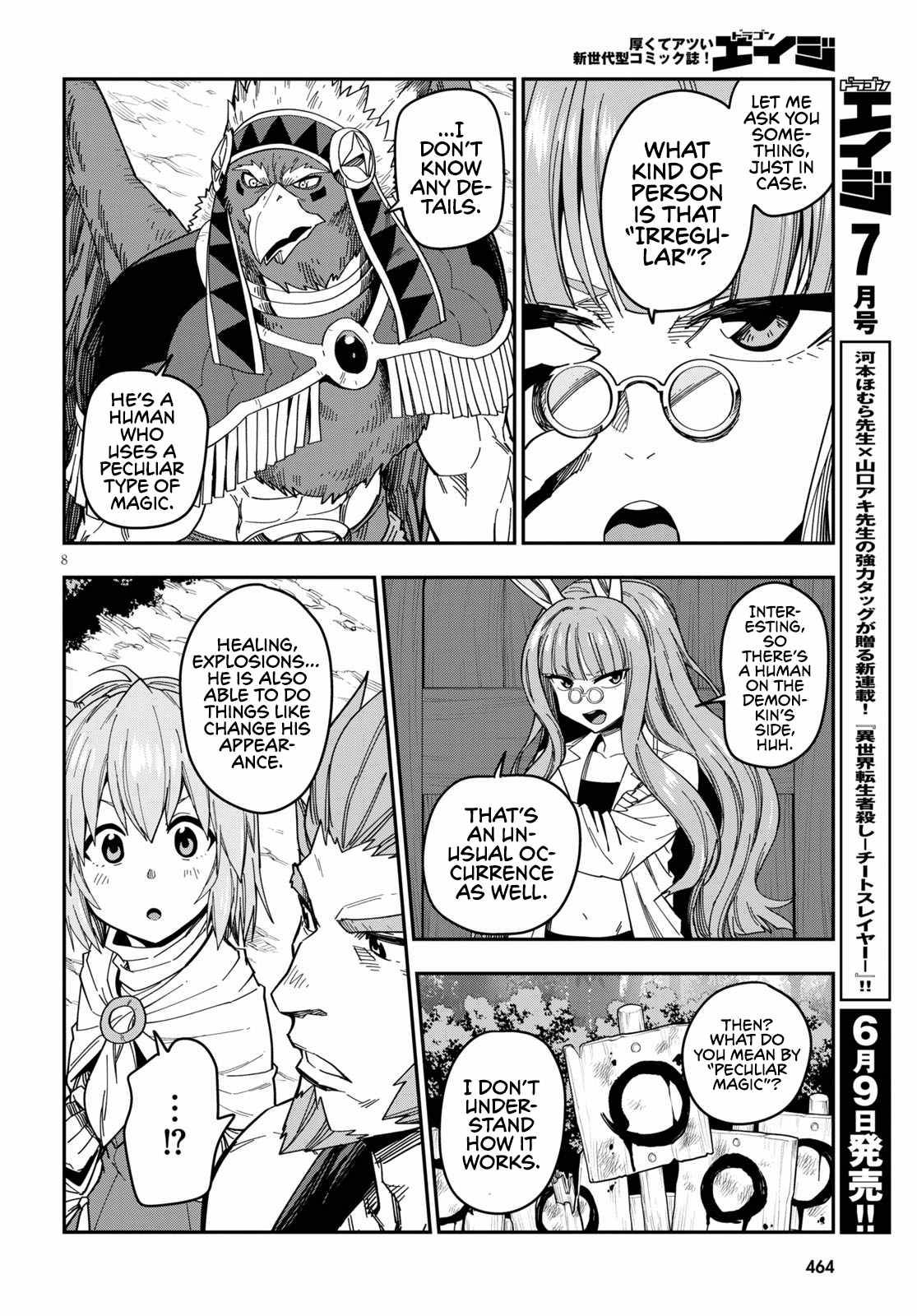 Konjiki no Word Master – Yuusha Yonin ni Makikomareta Unique Cheat chapter 76 page 11