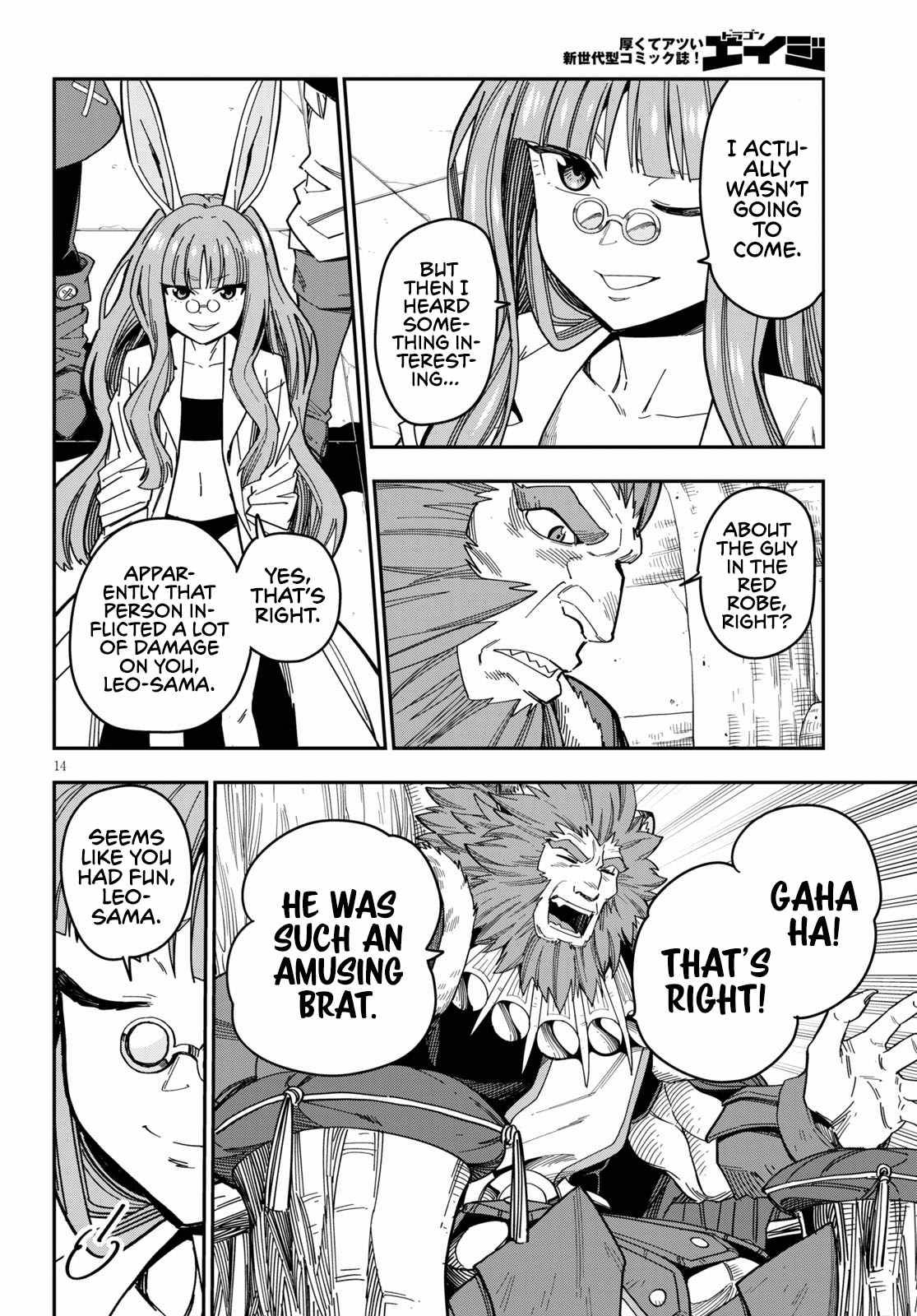 Konjiki no Word Master – Yuusha Yonin ni Makikomareta Unique Cheat chapter 76 page 17