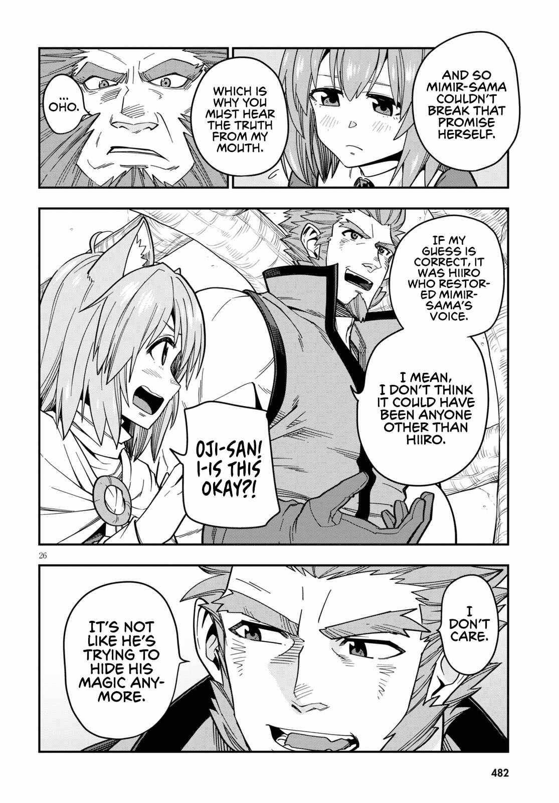 Konjiki no Word Master – Yuusha Yonin ni Makikomareta Unique Cheat chapter 76 page 29