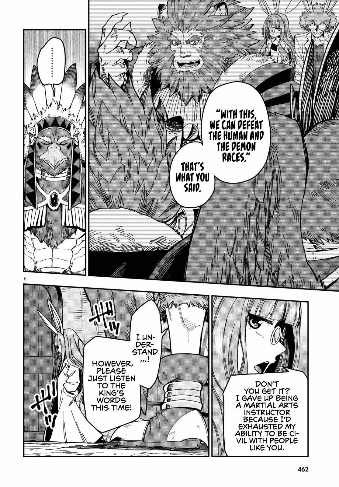 Konjiki no Word Master – Yuusha Yonin ni Makikomareta Unique Cheat chapter 76 page 9