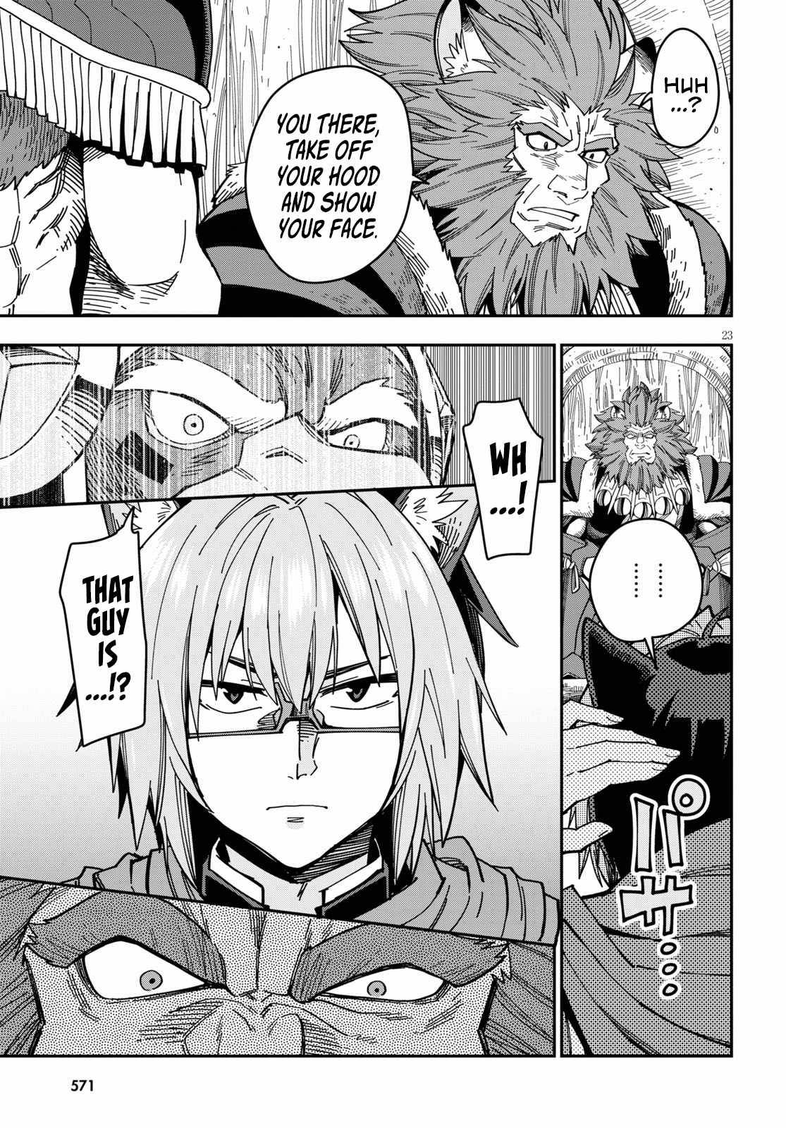 Konjiki no Word Master – Yuusha Yonin ni Makikomareta Unique Cheat chapter 77 page 25