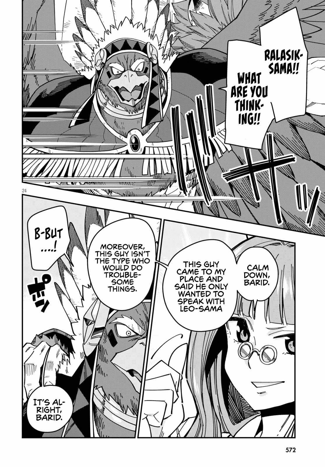 Konjiki no Word Master – Yuusha Yonin ni Makikomareta Unique Cheat chapter 77 page 26