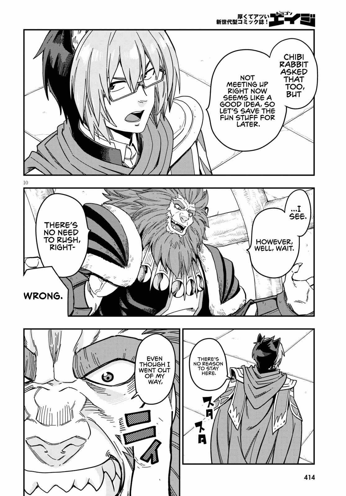 Konjiki no Word Master – Yuusha Yonin ni Makikomareta Unique Cheat chapter 78 page 12