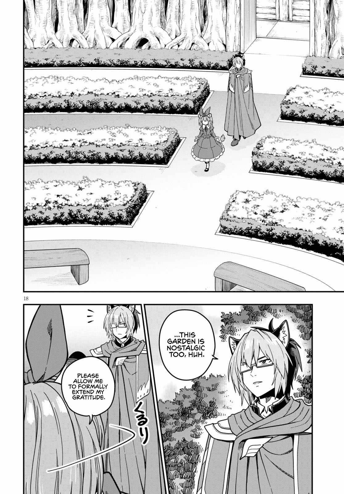 Konjiki no Word Master – Yuusha Yonin ni Makikomareta Unique Cheat chapter 78 page 20