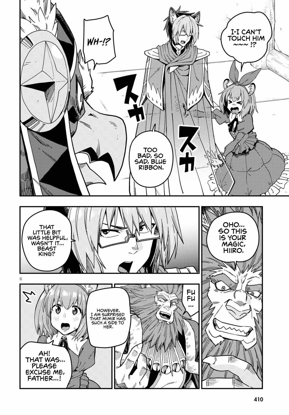 Konjiki no Word Master – Yuusha Yonin ni Makikomareta Unique Cheat chapter 78 page 8