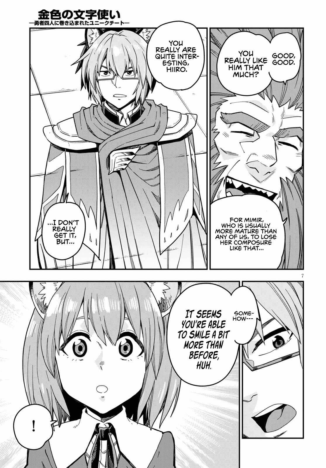 Konjiki no Word Master – Yuusha Yonin ni Makikomareta Unique Cheat chapter 78 page 9