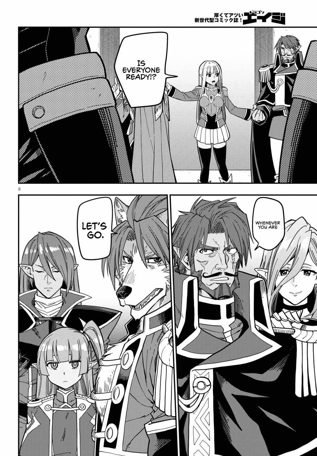 Konjiki no Word Master – Yuusha Yonin ni Makikomareta Unique Cheat chapter 79 page 10