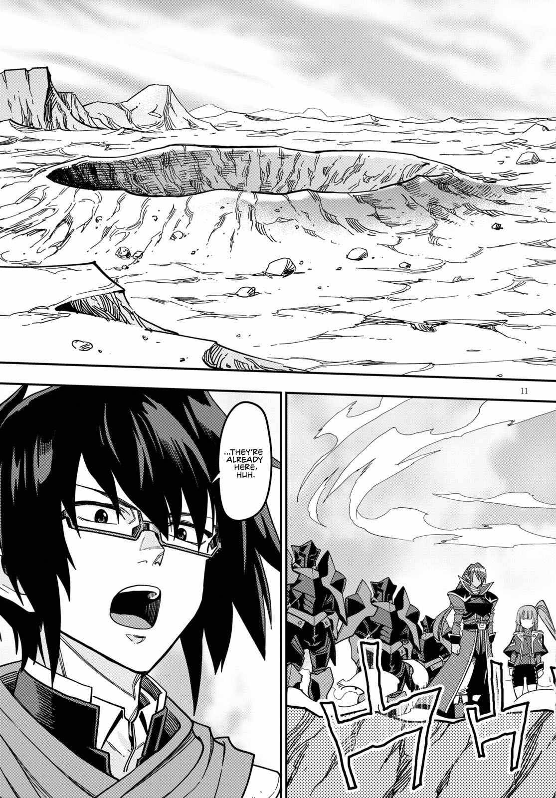 Konjiki no Word Master – Yuusha Yonin ni Makikomareta Unique Cheat chapter 79 page 13