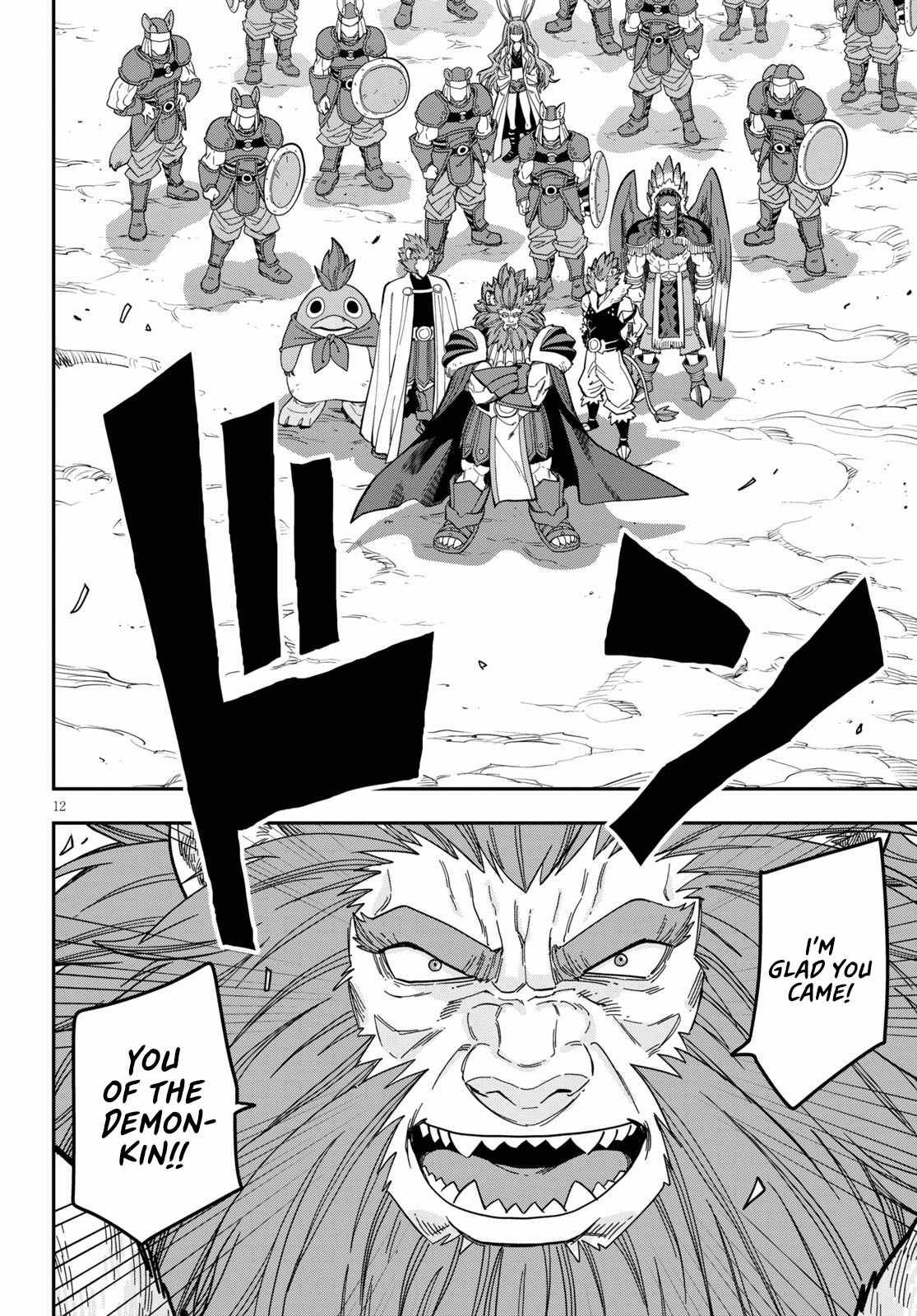 Konjiki no Word Master – Yuusha Yonin ni Makikomareta Unique Cheat chapter 79 page 14