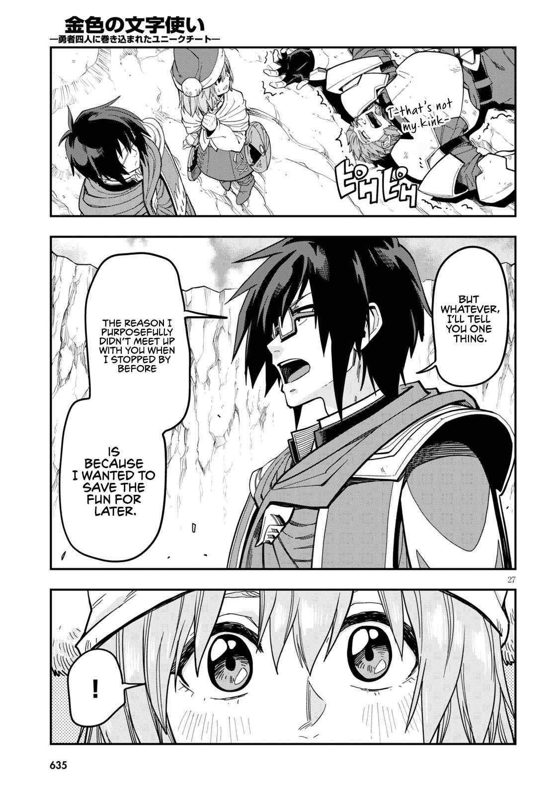 Konjiki no Word Master – Yuusha Yonin ni Makikomareta Unique Cheat chapter 79 page 29