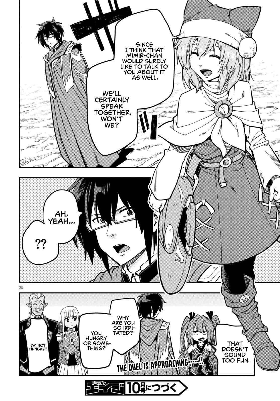 Konjiki no Word Master – Yuusha Yonin ni Makikomareta Unique Cheat chapter 79 page 32