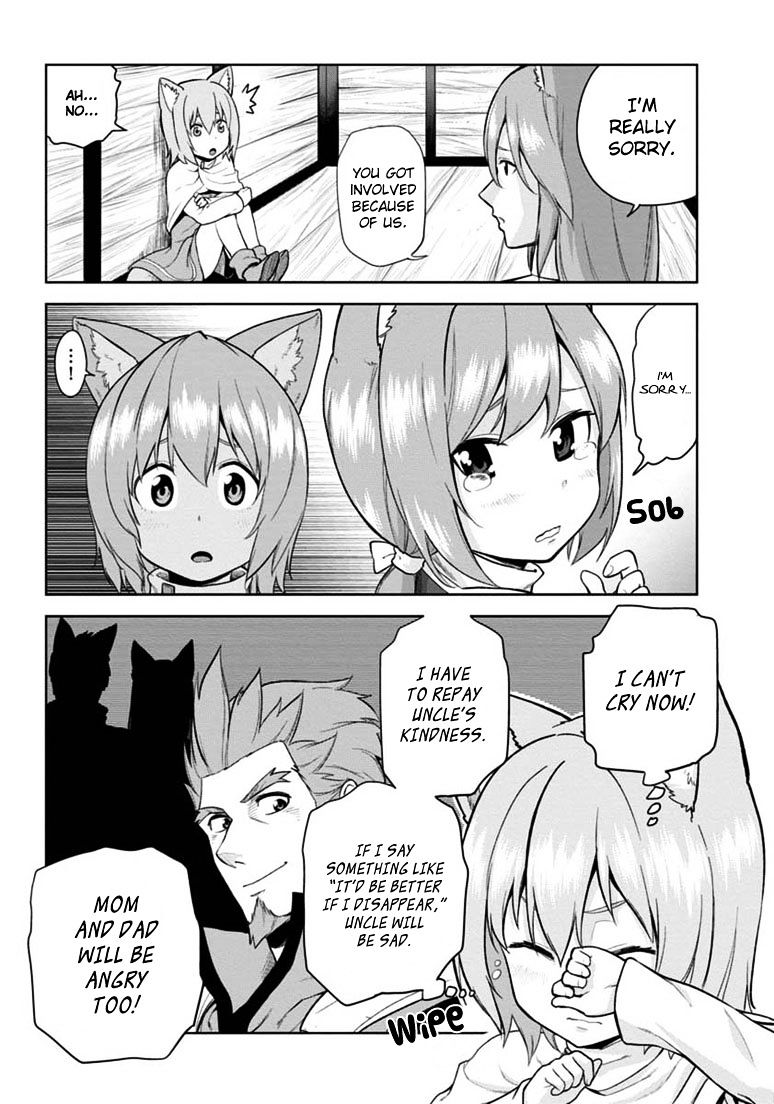 Konjiki no Word Master – Yuusha Yonin ni Makikomareta Unique Cheat chapter 8 page 10