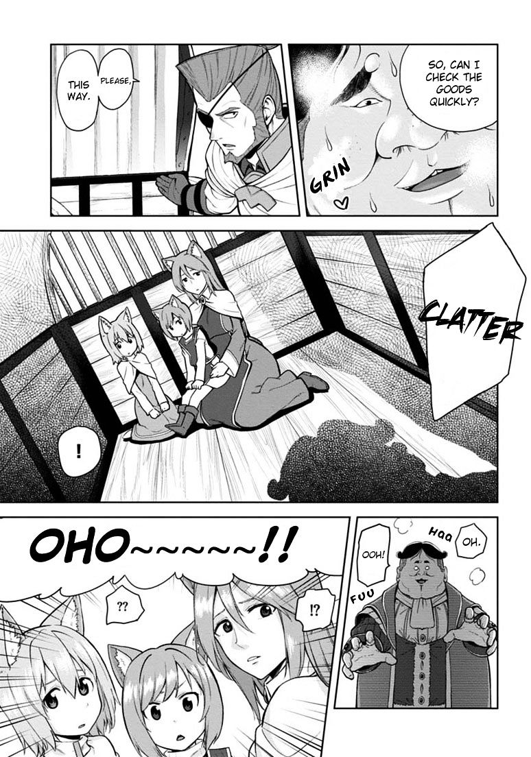 Konjiki no Word Master – Yuusha Yonin ni Makikomareta Unique Cheat chapter 8 page 13