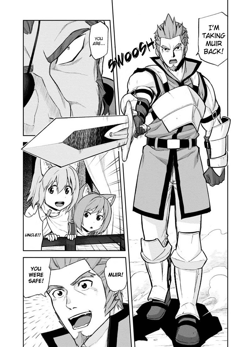 Konjiki no Word Master – Yuusha Yonin ni Makikomareta Unique Cheat chapter 8 page 17