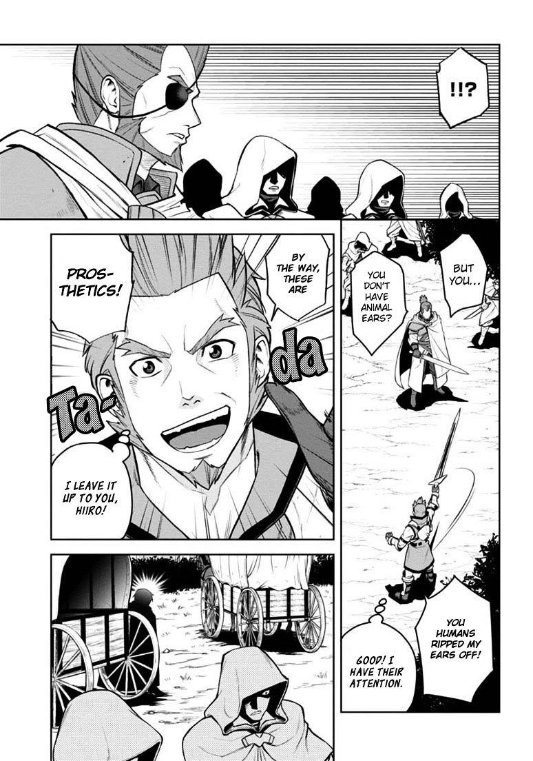 Konjiki no Word Master – Yuusha Yonin ni Makikomareta Unique Cheat chapter 8 page 19