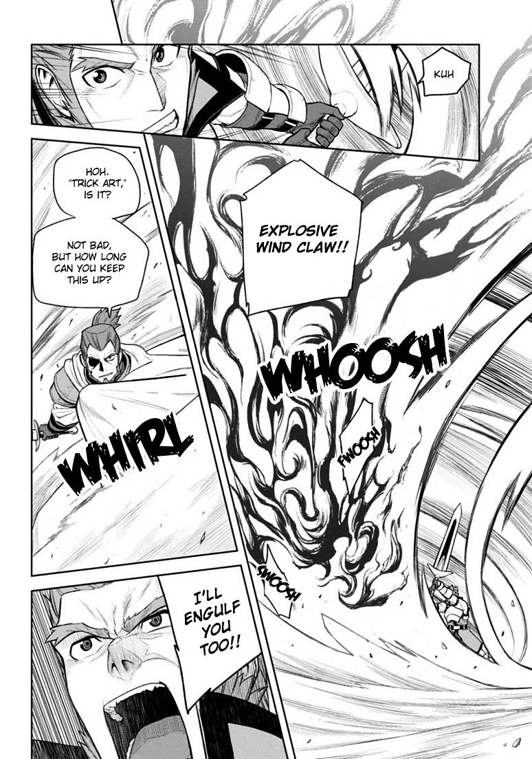 Konjiki no Word Master – Yuusha Yonin ni Makikomareta Unique Cheat chapter 8 page 24