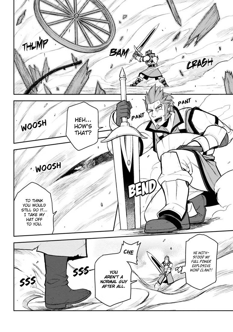 Konjiki no Word Master – Yuusha Yonin ni Makikomareta Unique Cheat chapter 8 page 29