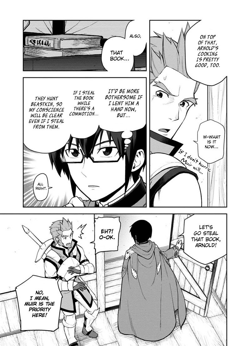 Konjiki no Word Master – Yuusha Yonin ni Makikomareta Unique Cheat chapter 8 page 7