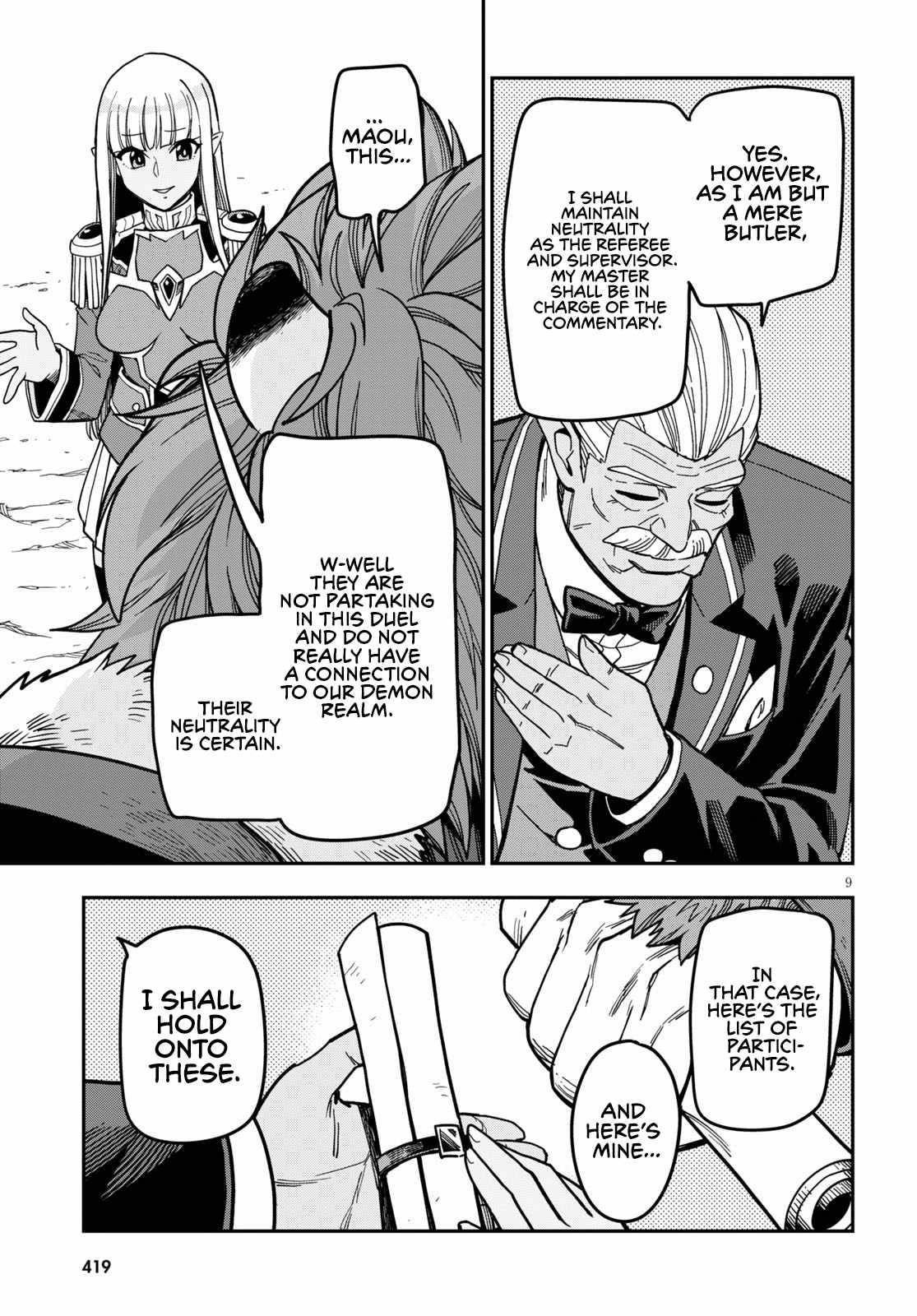 Konjiki no Word Master – Yuusha Yonin ni Makikomareta Unique Cheat chapter 80 page 11