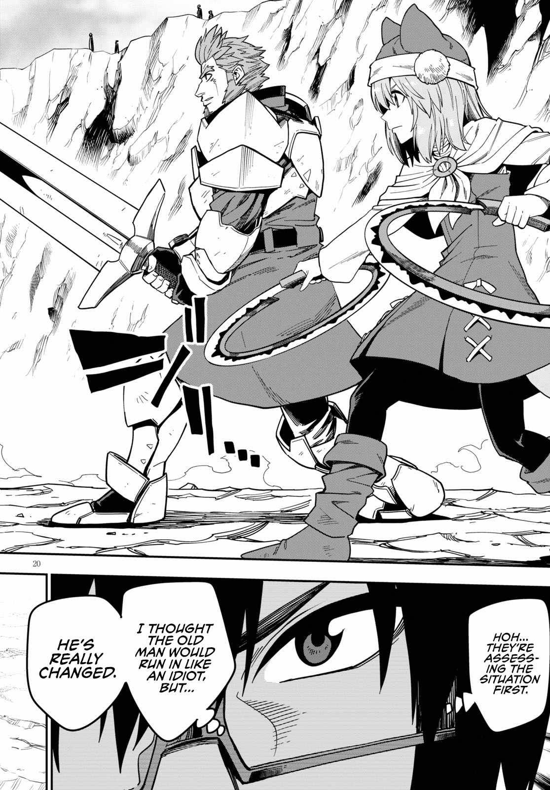 Konjiki no Word Master – Yuusha Yonin ni Makikomareta Unique Cheat chapter 80 page 22