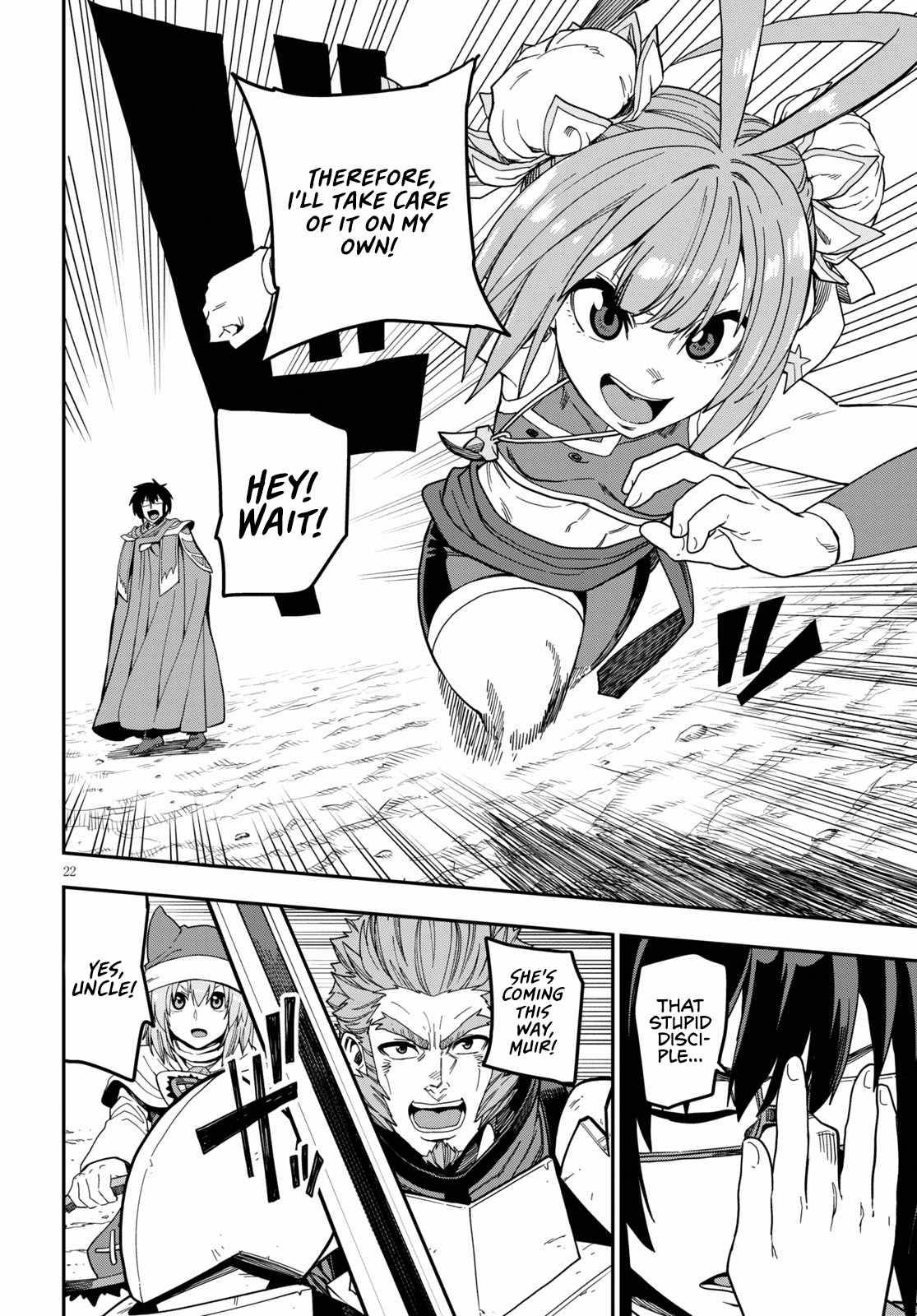 Konjiki no Word Master – Yuusha Yonin ni Makikomareta Unique Cheat chapter 80 page 24