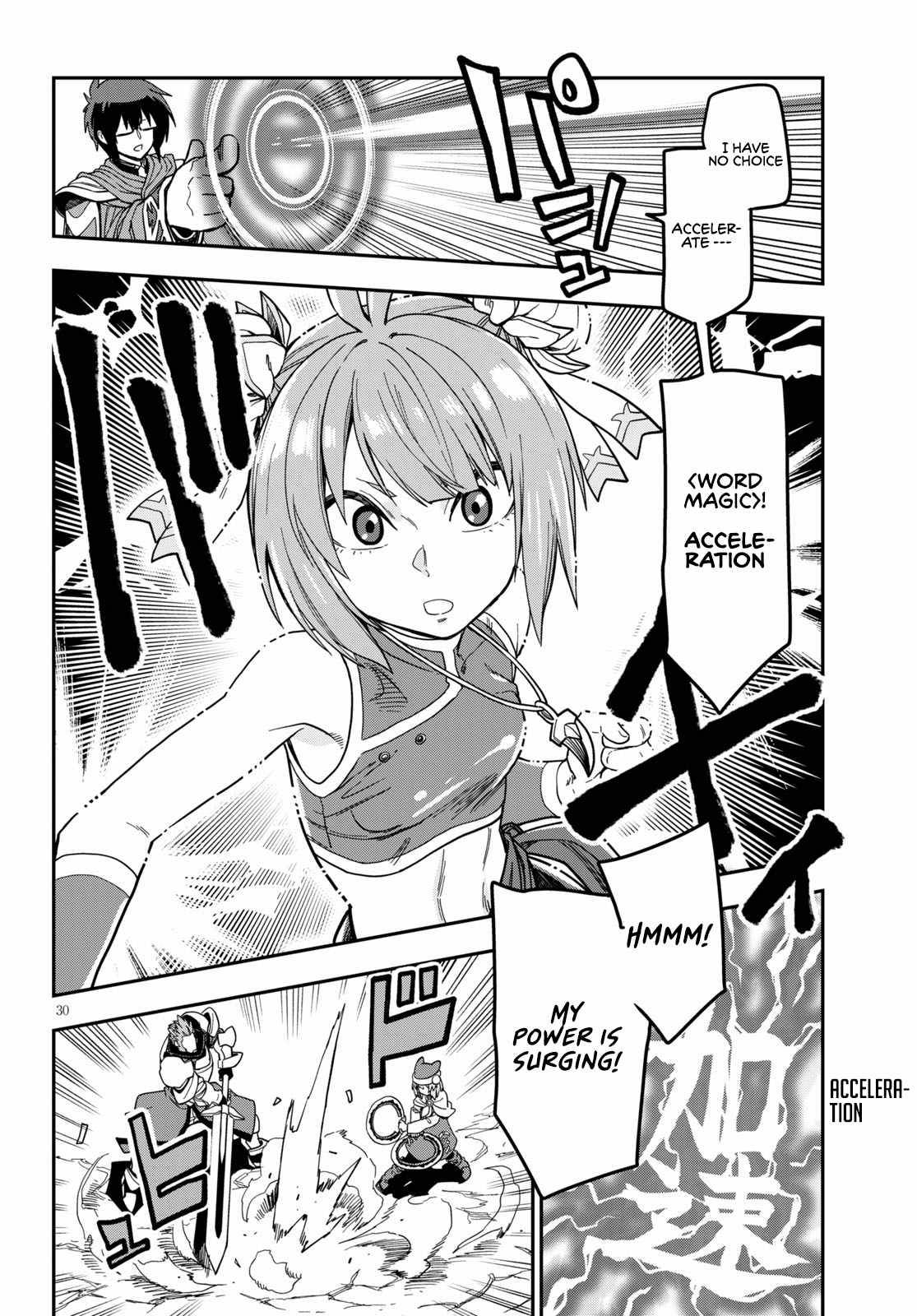 Konjiki no Word Master – Yuusha Yonin ni Makikomareta Unique Cheat chapter 80 page 32