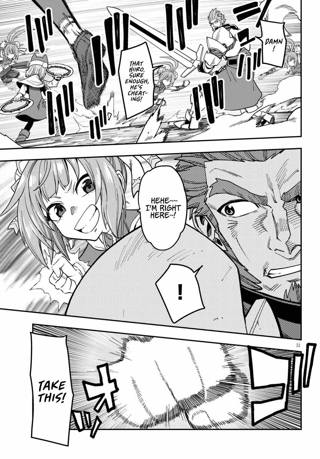 Konjiki no Word Master – Yuusha Yonin ni Makikomareta Unique Cheat chapter 80 page 33